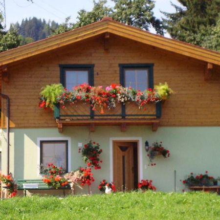 Апартаменты Haus Soellner Ленд Экстерьер фото