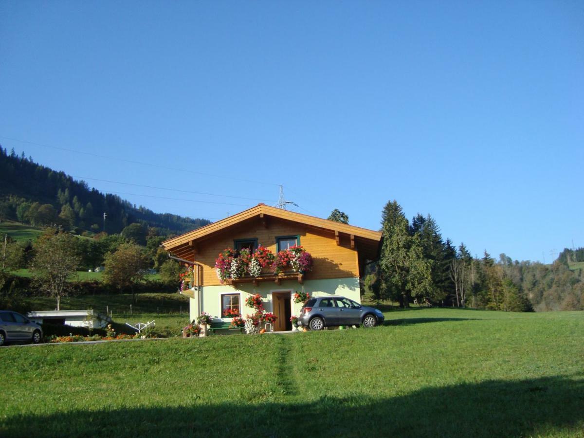 Апартаменты Haus Soellner Ленд Экстерьер фото
